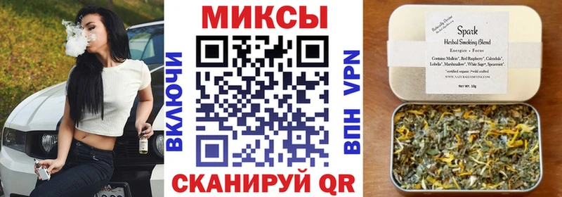 Бутират BDO 33%  Рузаевка 