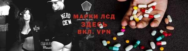 скорость mdpv Верхний Тагил