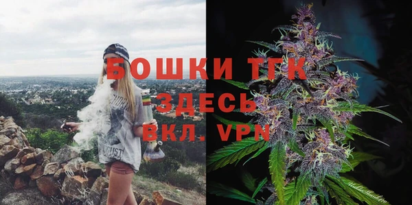 скорость Семёнов