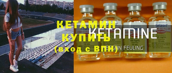 спиды Верея