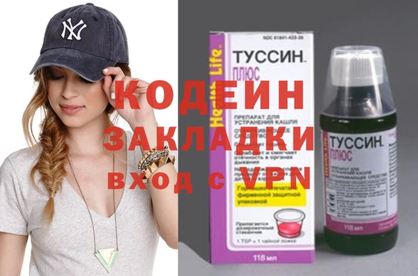 мет Семилуки