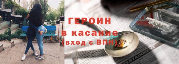 mdma Семикаракорск