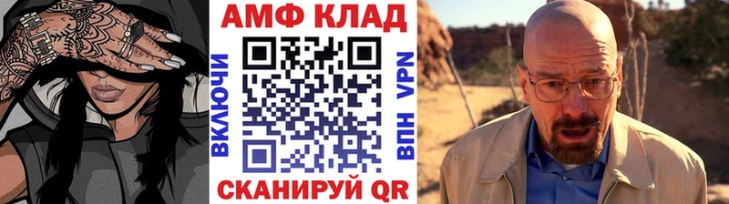 hydra   Рузаевка  Метамфетамин витя  продажа наркотиков 