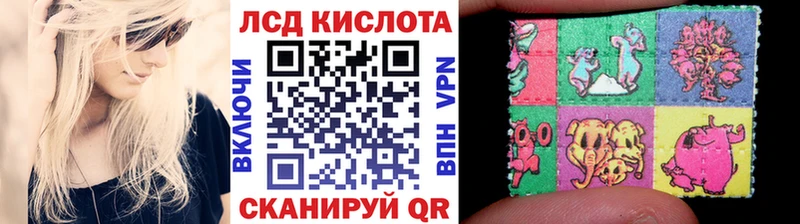 купить закладку  Рузаевка  omg ONION  Марки N-bome 1,5мг 